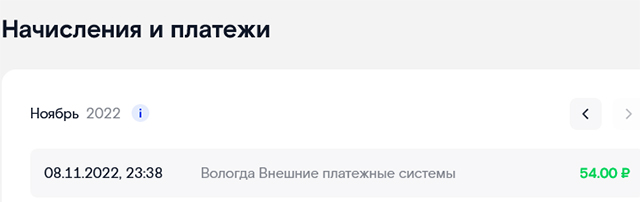 ��������� ������ ����������� �� ��